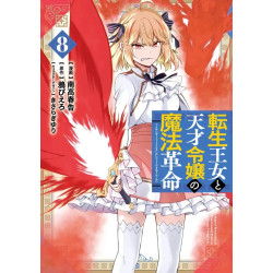 MAGICAL REVOLUTION TOME 08