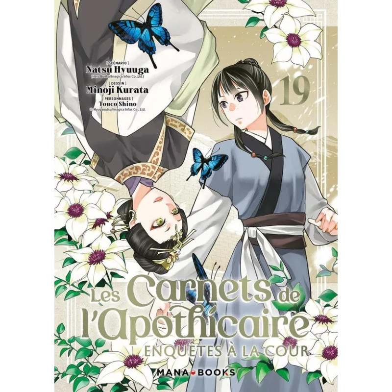 LES CARNETS DE L APOTHICAIRE ENQUETES A LA COUR TOME 19