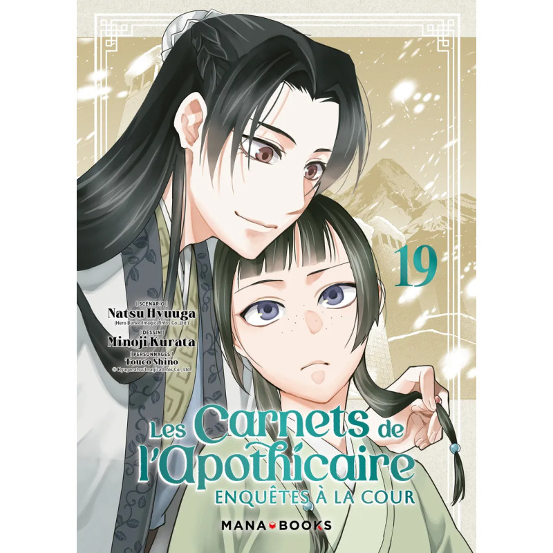 LES CARNETS DE L APOTHICAIRE ENQUETES A LA COUR T19 EDITION COLLECTOR