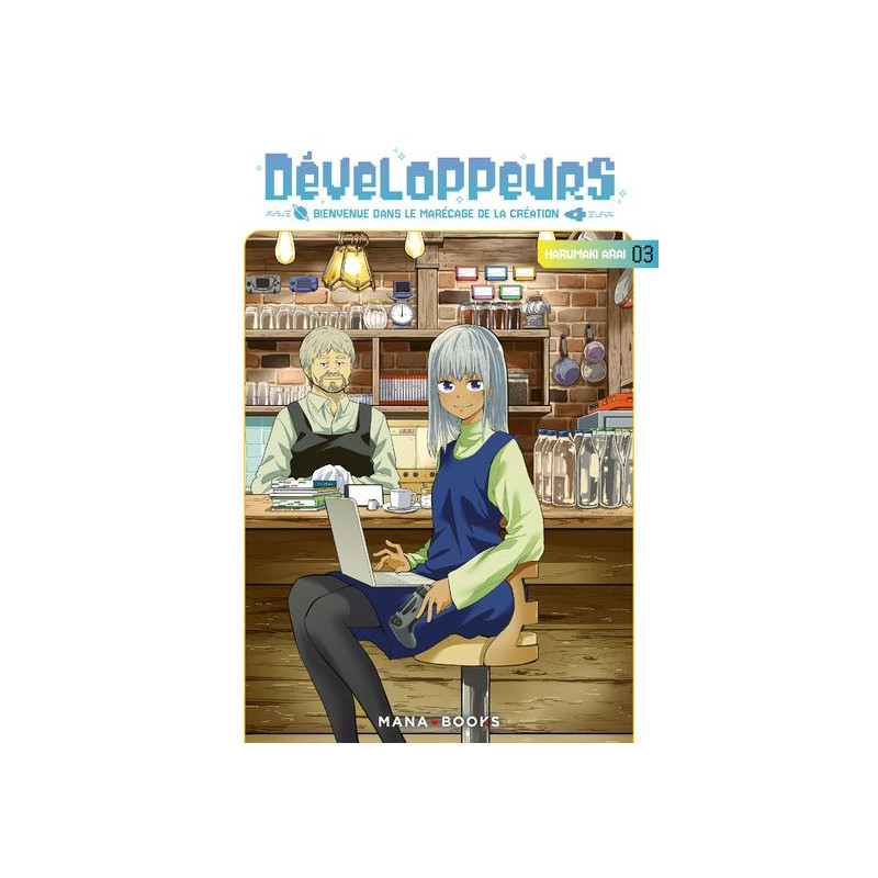 DEVELOPPEURS BIENVENUE DANS LE MARECAGE DE LA CREATION TOME 03