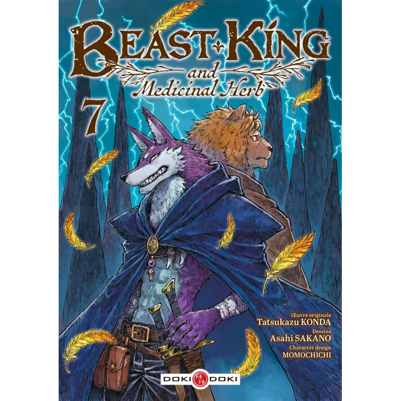 BEAST KING AND MEDICINAL HERB TOME 07