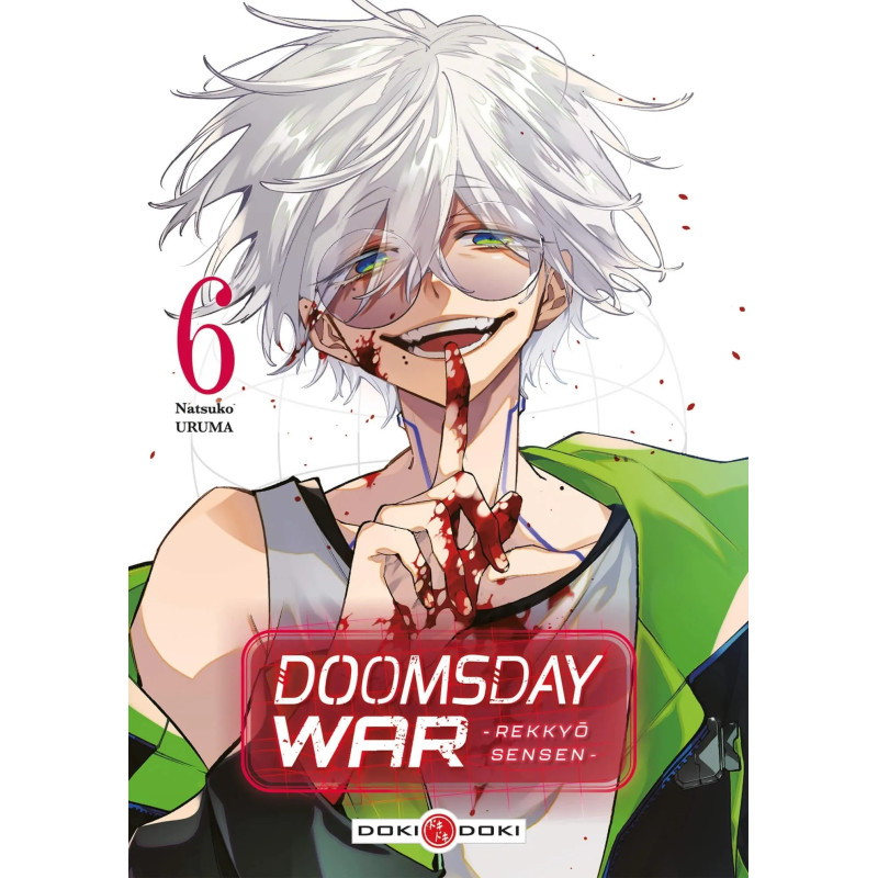DOOMSDAY WAR REKKYO SENSEN TOME 06