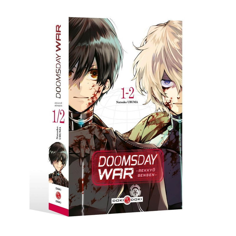 DOOMSDAY WAR REKKYO SENSEN ECRIN VOL 01 ET VOL 02