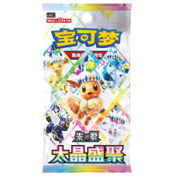 POKEMON TERACRISTAL TERASTAL GATHERING BOOSTER JAPONAIS 10 CARTES
