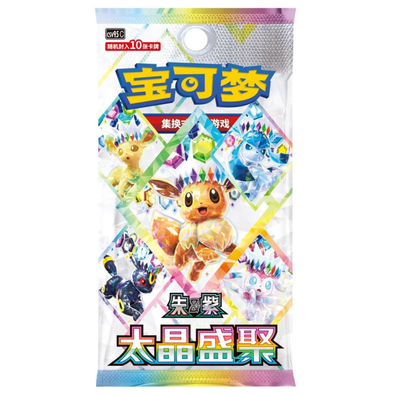 POKEMON TERACRISTAL TERASTAL GATHERING BOOSTER JAPONAIS 10 CARTES
