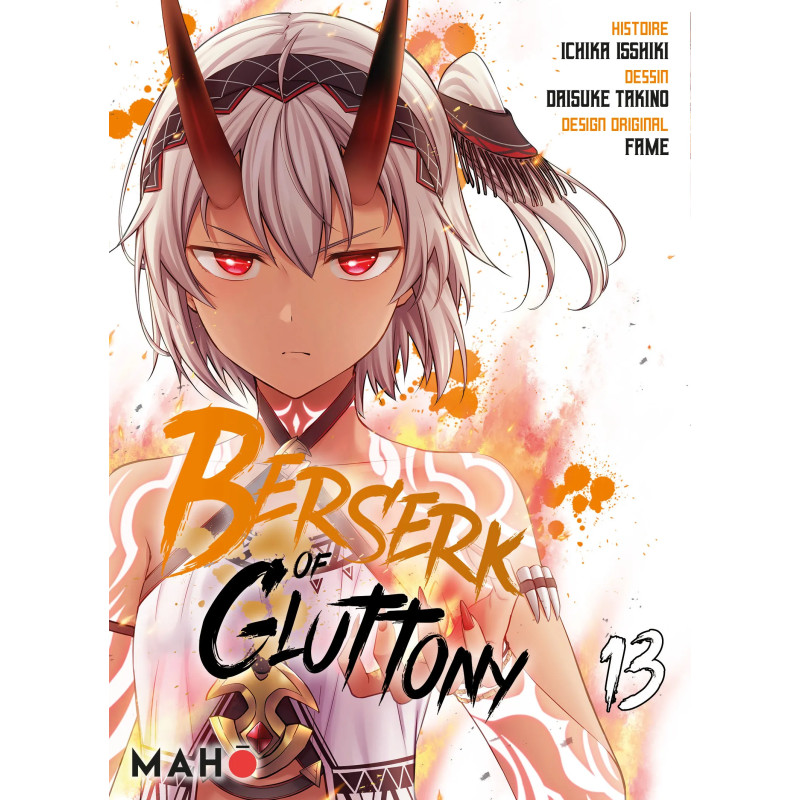 BERSERK OF GLUTTONY MANGA TOME 13