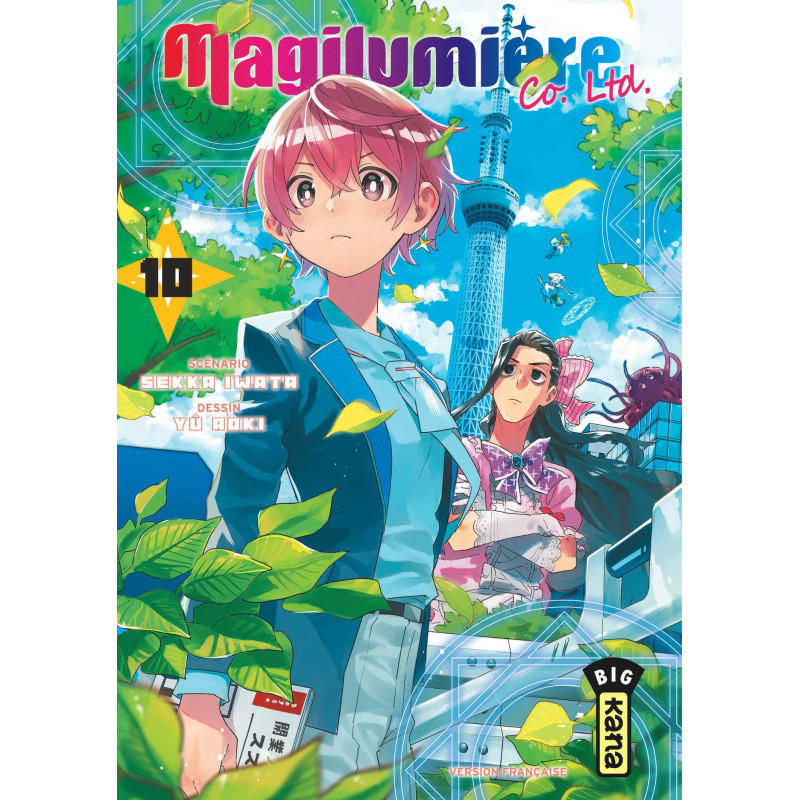 MAGILUMIERE CO LTD TOME 10