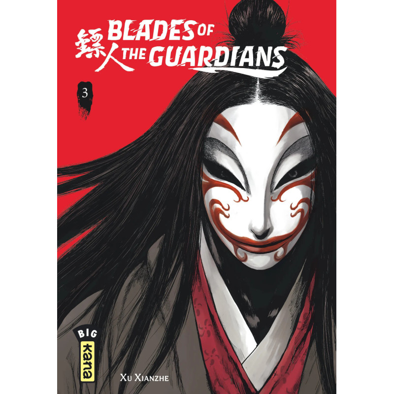 BLADES OF THE GUARDIANS TOME 3