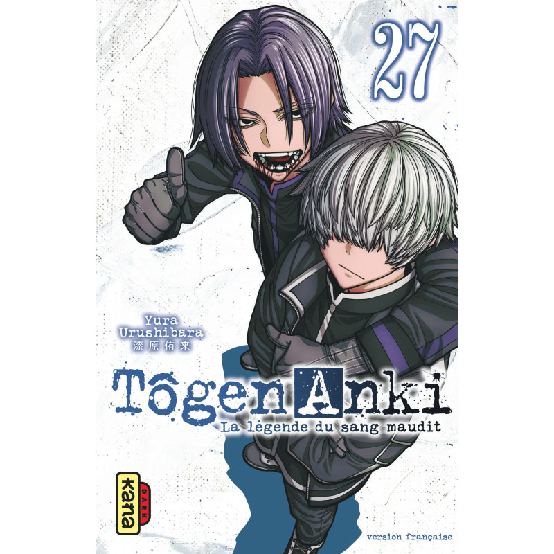 TOGEN ANKI LA LEGENDE DU SANG MAUDIT TOME 27
