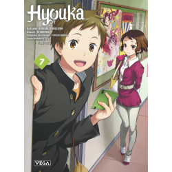 HYOUKA TOME 7