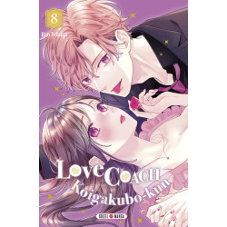 LOVE COACH KOIGAKUBO KUN TOME 08