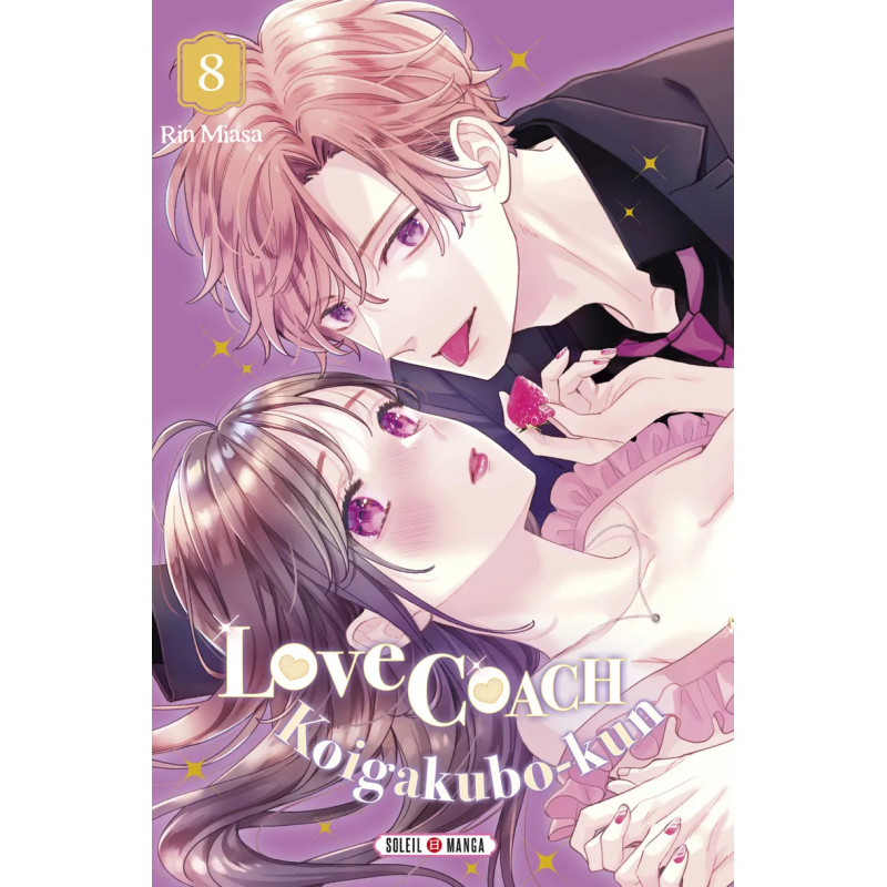 LOVE COACH KOIGAKUBO KUN TOME 08