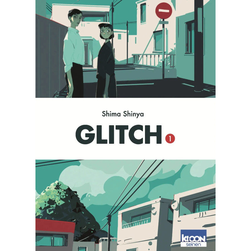 GLITCH TOME 01