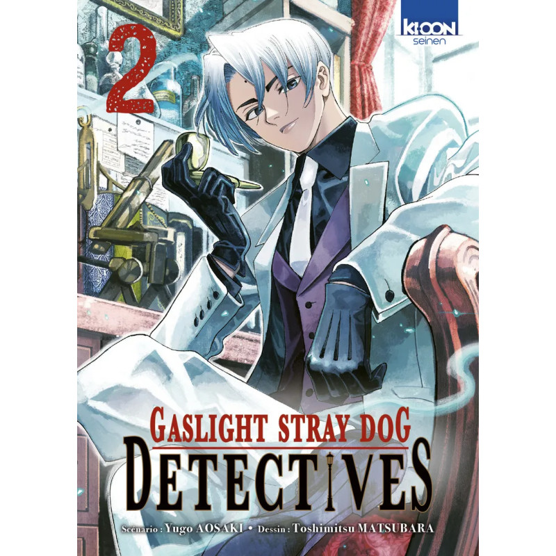 GASLIGHT STRAY DOG DETECTIVES TOME 02
