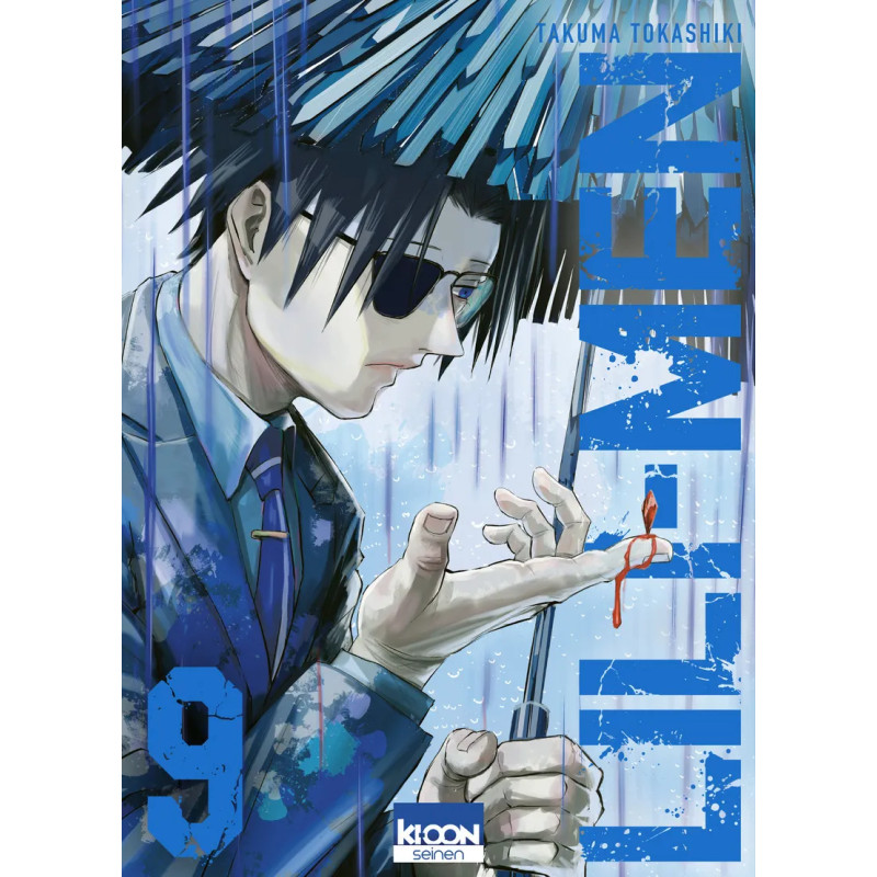 LILI MEN TOME 09