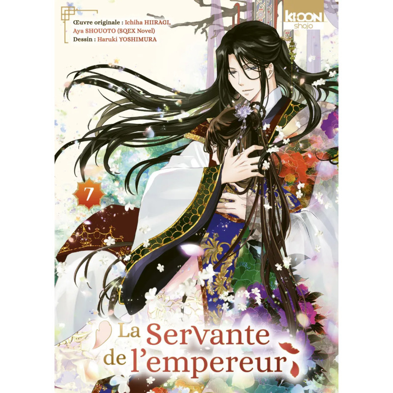 LA SERVANTE DE L EMPEREUR TOME 07