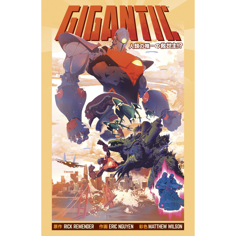 GIGANTIC THE COMPLETE SERIES TP