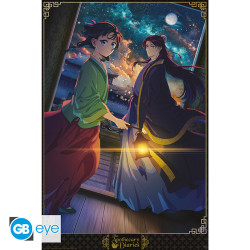 APOTHECARY DIARIES POSTER MAXI 91 X 61 CM