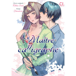LE MAITRE CALLIGRAPHE