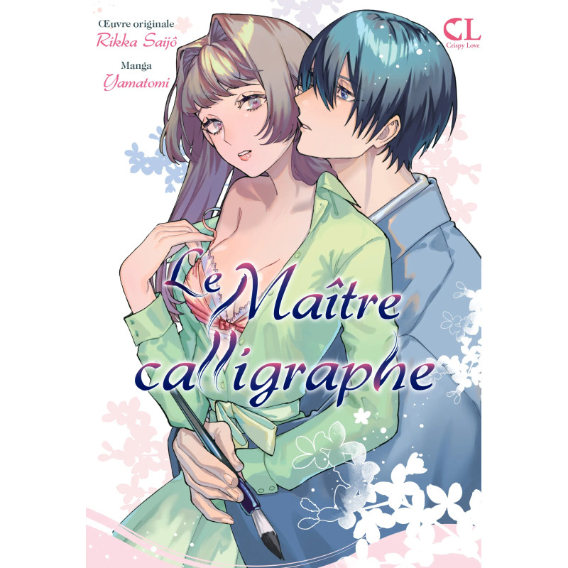 LE MAITRE CALLIGRAPHE