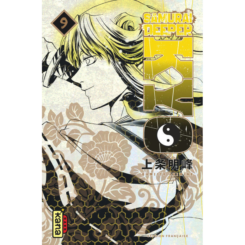 SAMURAI DEEPER KYO STAR EDITION TOME 9