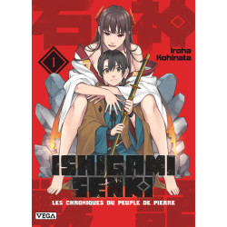 ISHIGAMI SENKI TOME 1