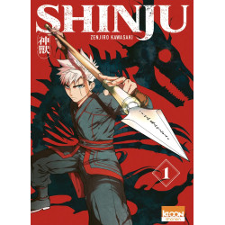 SHINJU TOME 01