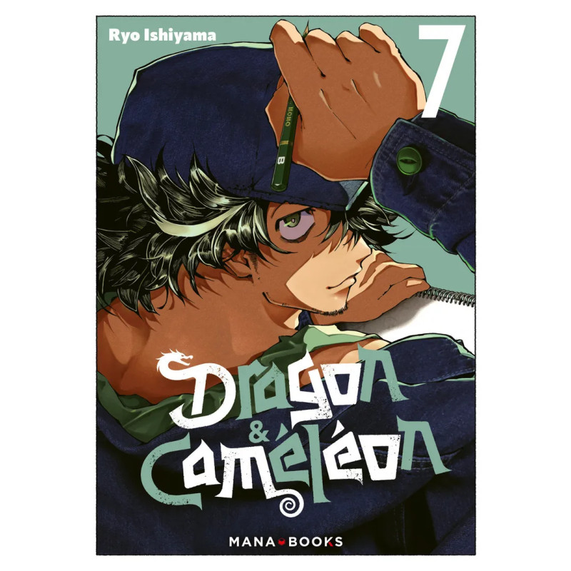 DRAGON ET CAMELEON TOME 07