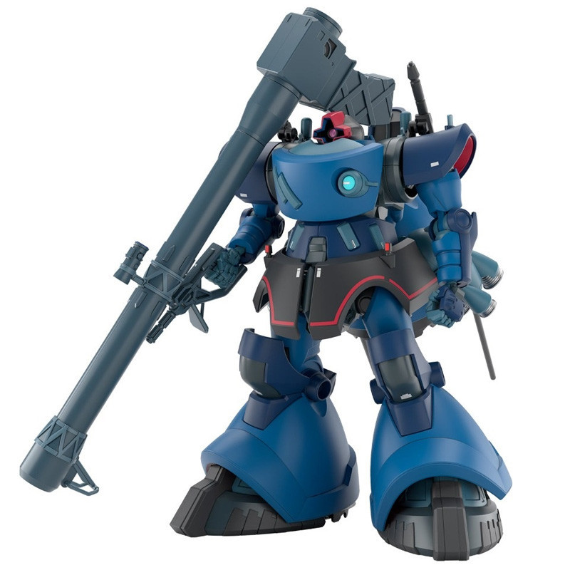 CHALLIA S RICK DOM GQ GUNDAM GUNPLA HG 1 144 13 CM