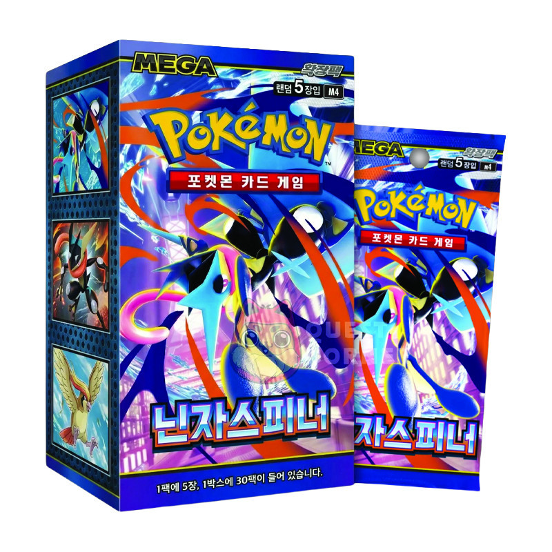 POKEMON TCG M4 NINJA SPINNER BOOSTER COREEN DE 5 CARTES