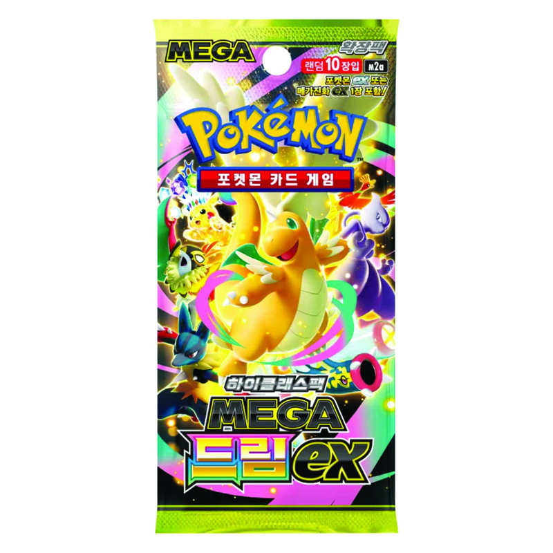 POKEMON TCG M2A MEGA DREAM EX BOOSTER COREEN DE 10 CARTES
