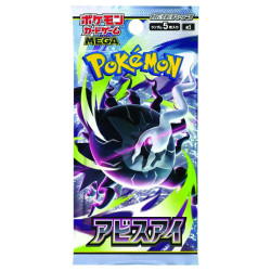 POKEMON TCG M5 ABYSS EYE BOOSTER JAPONAIS DE 5 CARTES