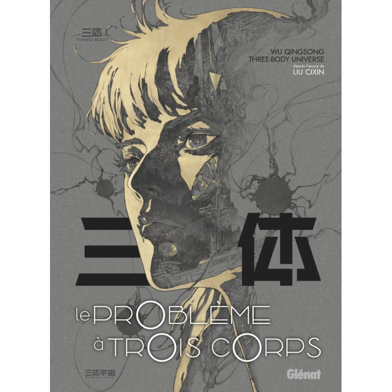 LE PROBLEME A TROIS CORPS TOME 01
