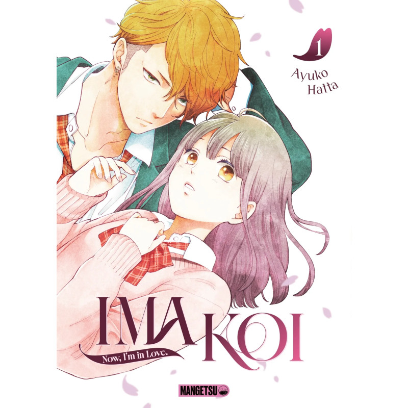 IMA KOI NOW I M IN LOVE TOME 01