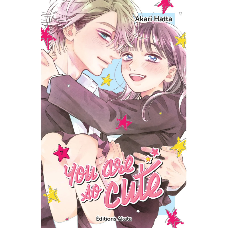 YOU ARE SO CUTE TOME 07