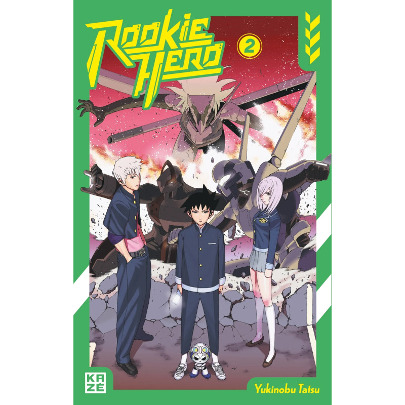 ROOKIE HERO TOME 02