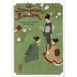 LE SAMOURAI BAMBOU TOME 4