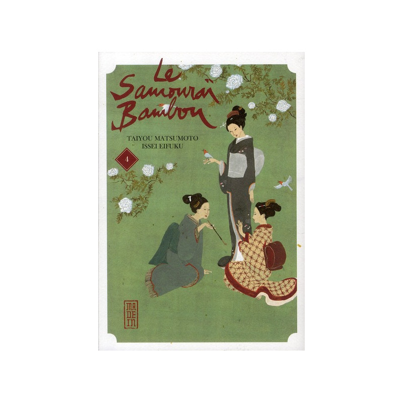 LE SAMOURAI BAMBOU TOME 4