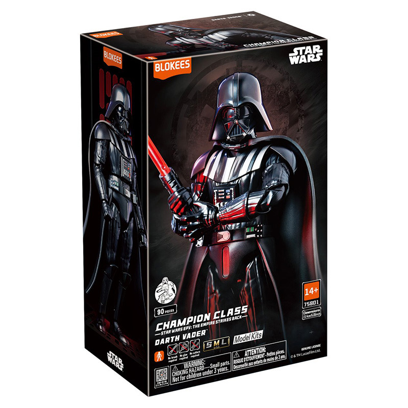 DARK VADOR STAR WARS BLOKEES CHAMPION CLASS 01 FIGURINE 16 CM