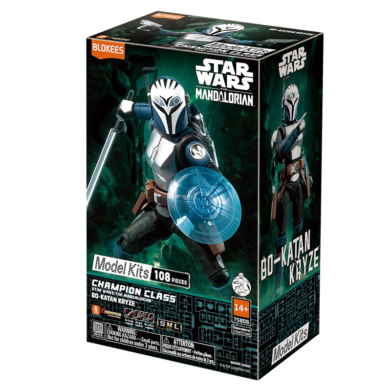BO KATAN KRYZ STAR WARS BLOKEES CHAMPION CLASS 06 FIGURINE 16 CM