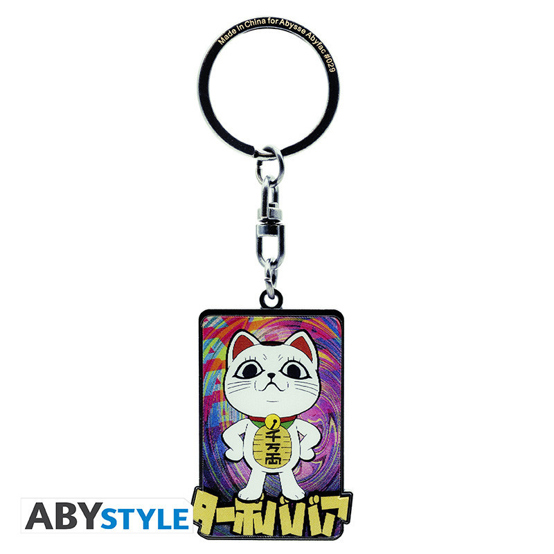 MEME TURBO DANDADAN PORTE CLES LENTICULAIRE 5 CM