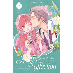 A SIGN OF AFFECTION TOME 14 COLLECTOR
