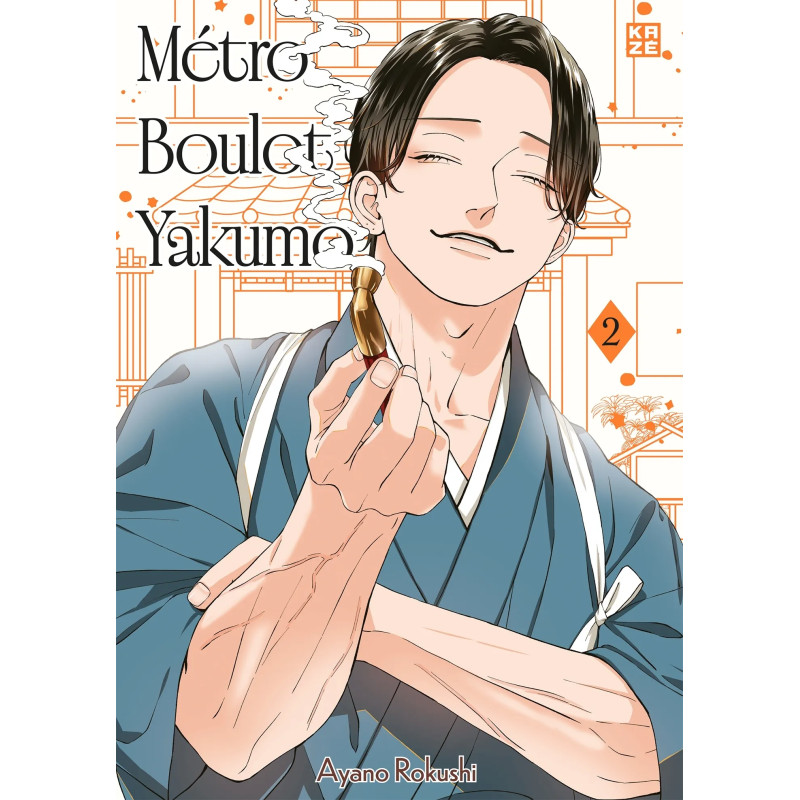 METRO BOULOT YAKUMO TOME 02