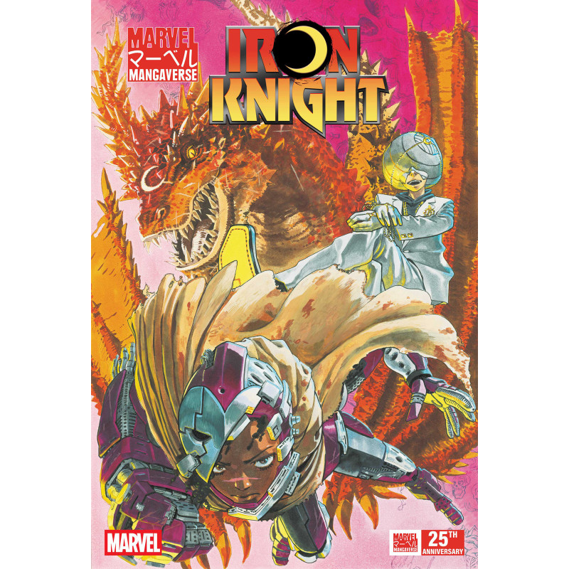 MARVEL MANGAVERSE: IRON KNIGHT 1