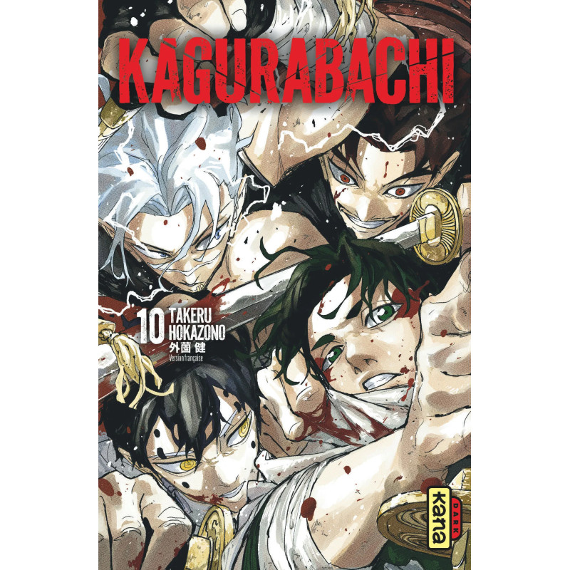 KAGURABACHI TOME 10