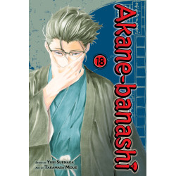 AKANE-BANASHI TP VOL 18
