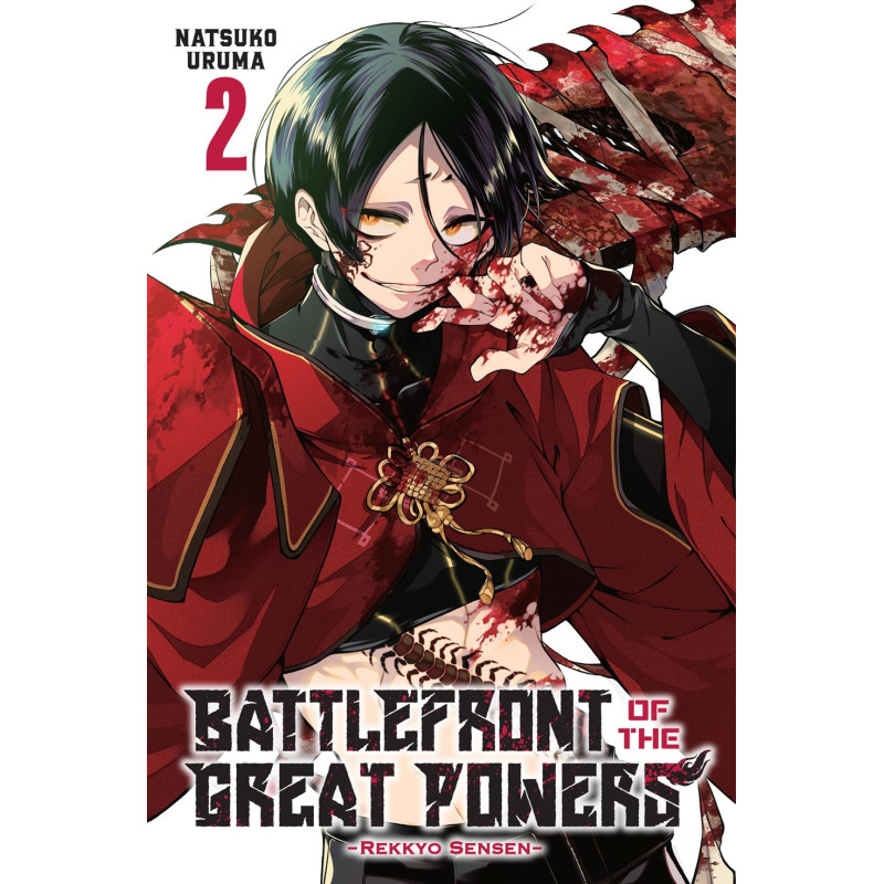BATTLEFRONT OF THE GREAT POWERS TP VOL 02