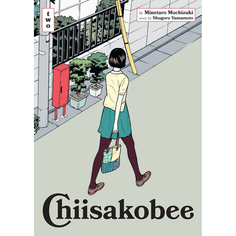 CHIISAKOBEE TP VOL 02