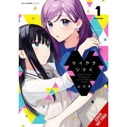 CONTRACT SISTERS TP VOL 01