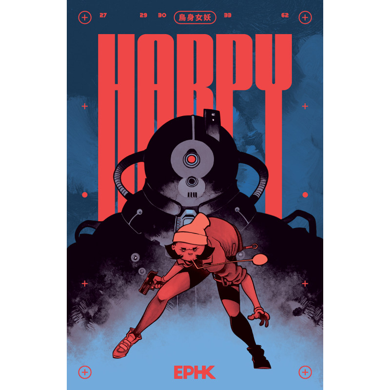 HARPY TP 2ND EDITION
